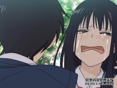 ּͬ»Ϊ