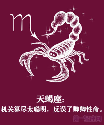 Ы