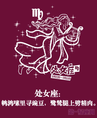 Ů