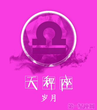 ηУ