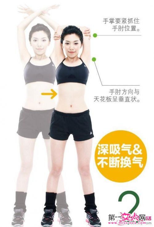 点击图片查看下一页