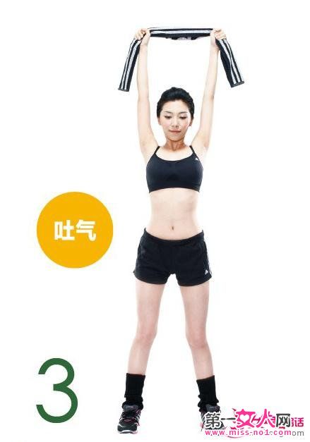 点击图片查看下一页
