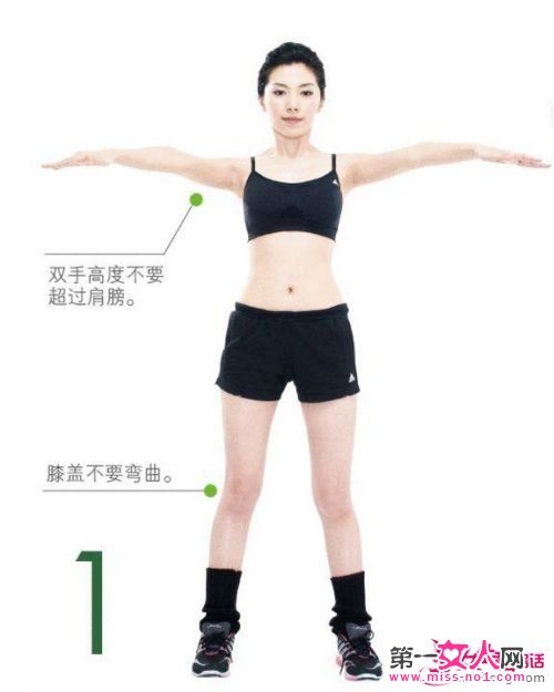 点击图片查看下一页