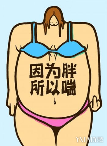 Ů