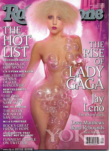 Lady Gaga rollingstone2009.07