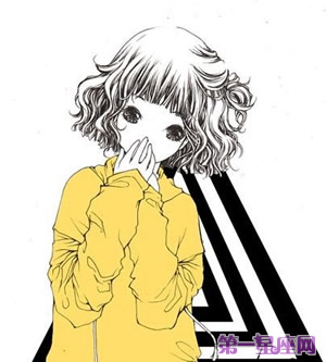 Ħ