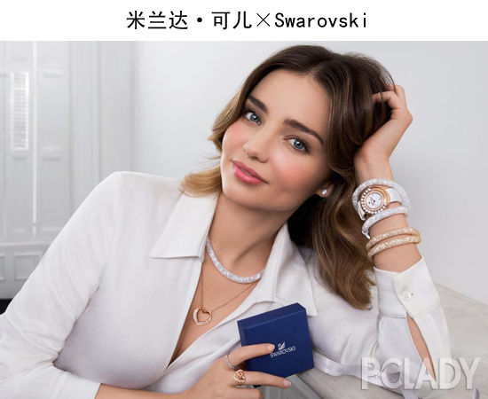 ɶSwarovski 