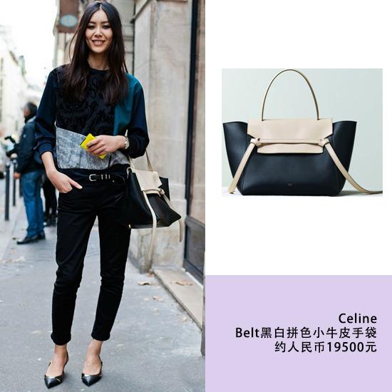 90֪ 跶Celine