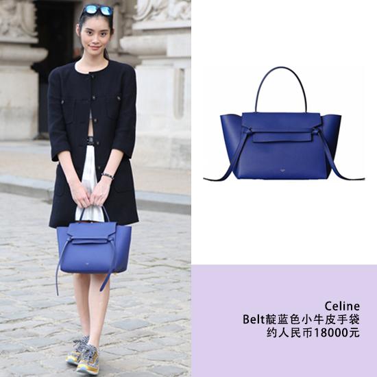 90֪ 跶Celine