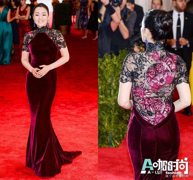 սȫҪ ŮǺըMet Ball