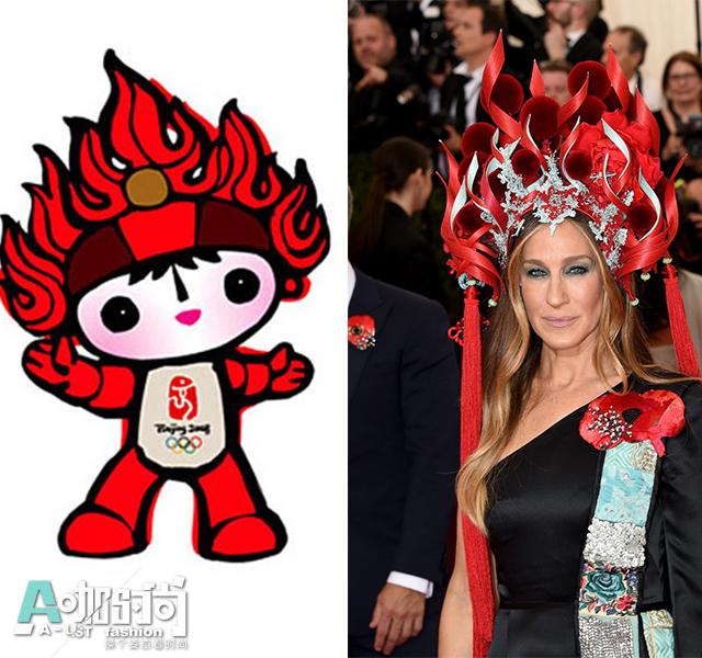 սȫҪ ŮǺըMet Ball