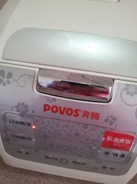 野米养生粥的做法步骤5