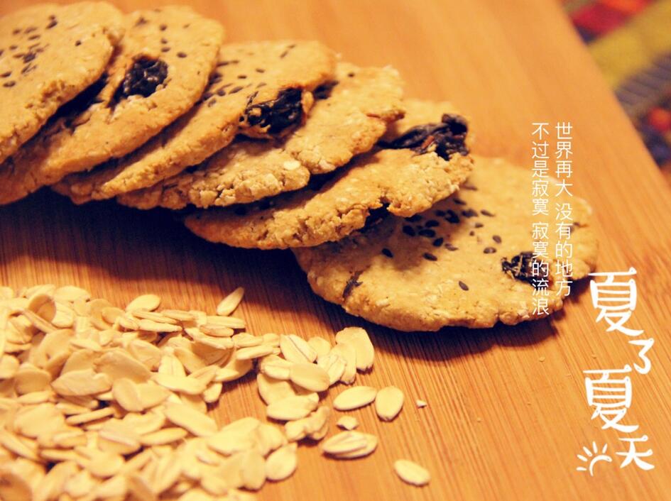 无糖无油无盐燕麦饼怎么做----适合健身、减肥人士吃的饼干 美容护肤网