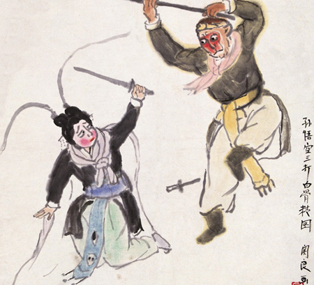 1 1