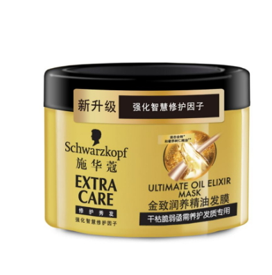 施华蔻发膜怎么用正确,用完要洗吗 114