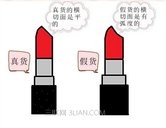 QQ截图20171117085208.png
