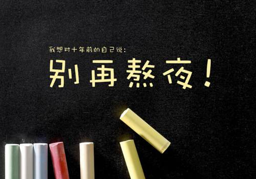 适合秋季减肥的食谱大全 美容护肤网