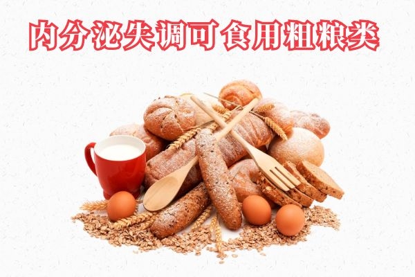 粗粮类 粗粮类