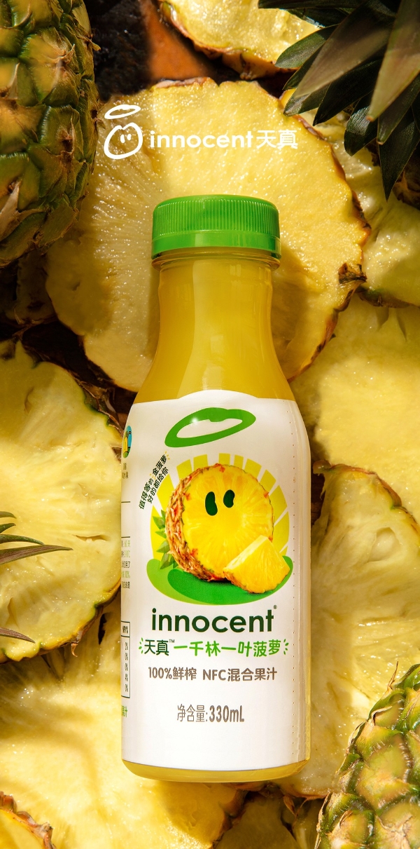 世上菠萝千千万,为什么innocent天真偏偏挑中它