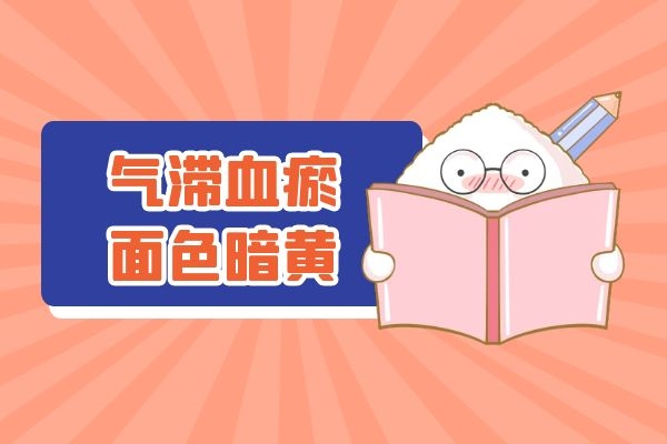 脸部表现 脸部表现