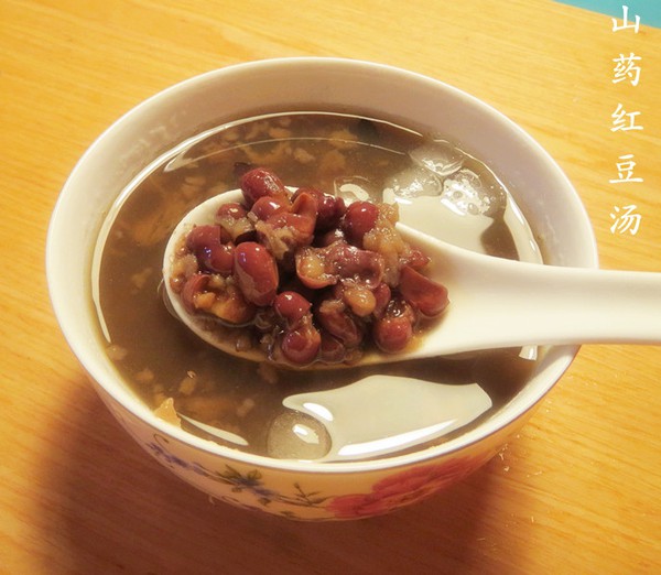 山药红小豆汤的做法 美容护肤网