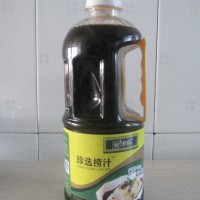 珍选捞汁香椿黄豆的做法图解5