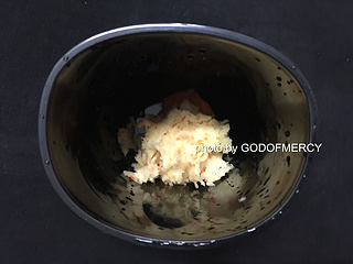 夏季美容美体的秘密:原汁原味的木瓜胡萝卜汁的做法步骤:12